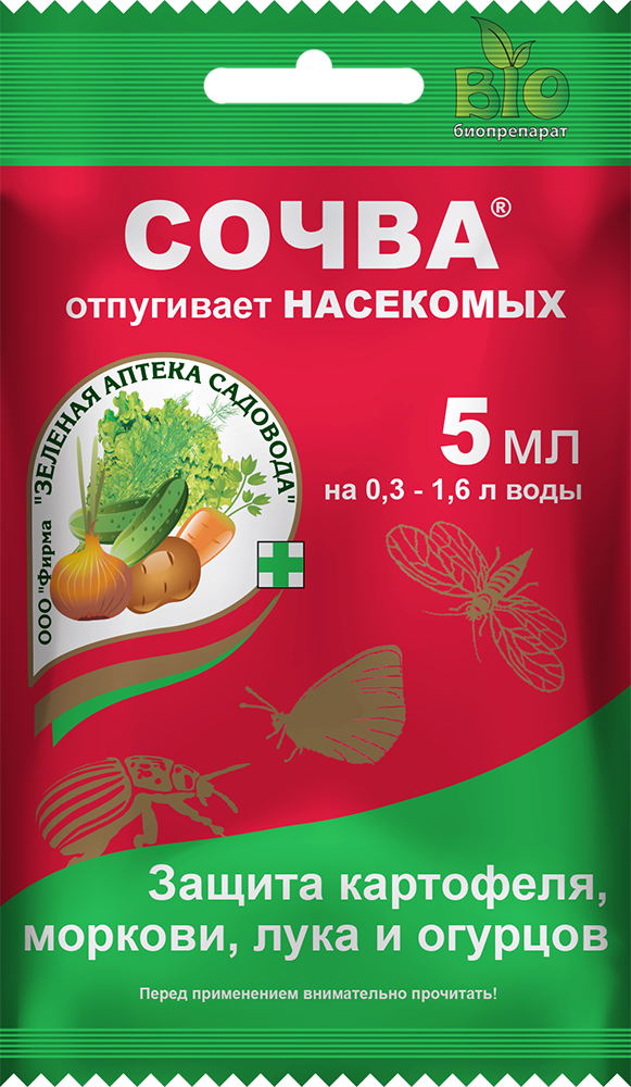 СОЧВА